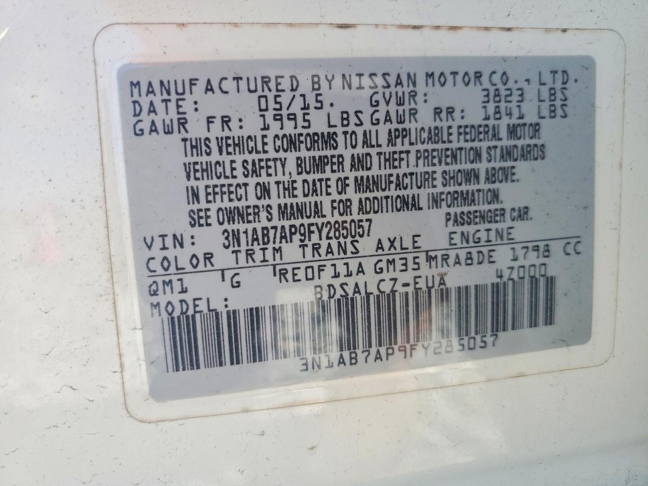 Nissan Sentra S