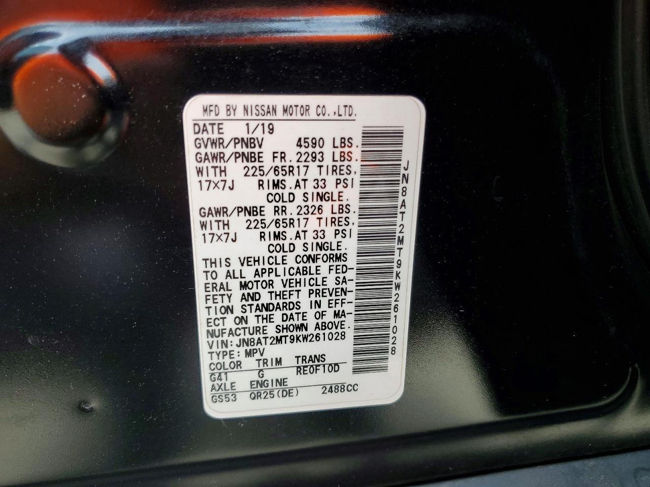 Nissan Rogue Sv