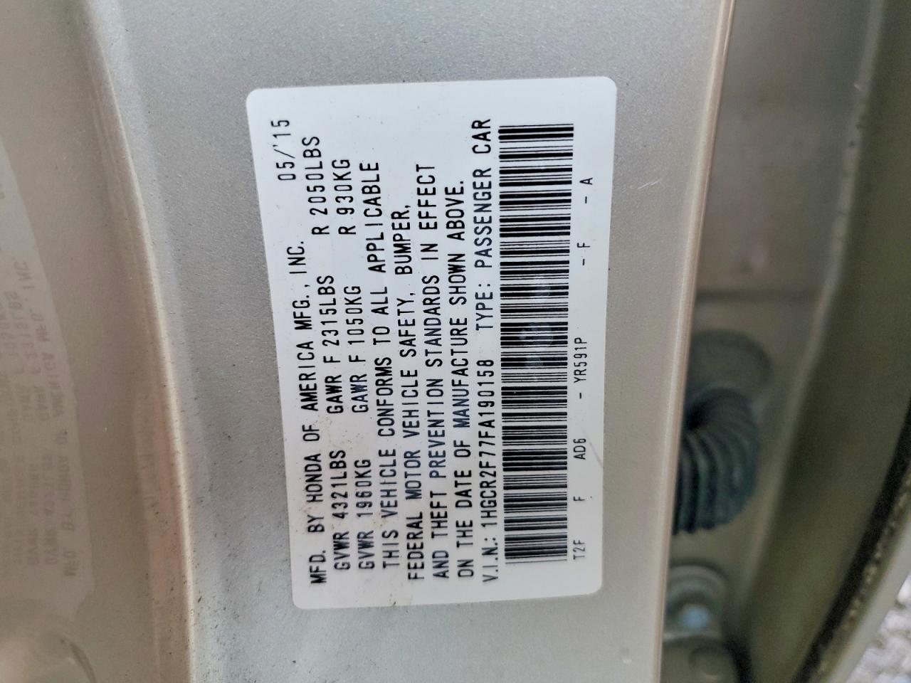 Honda Accord Ex