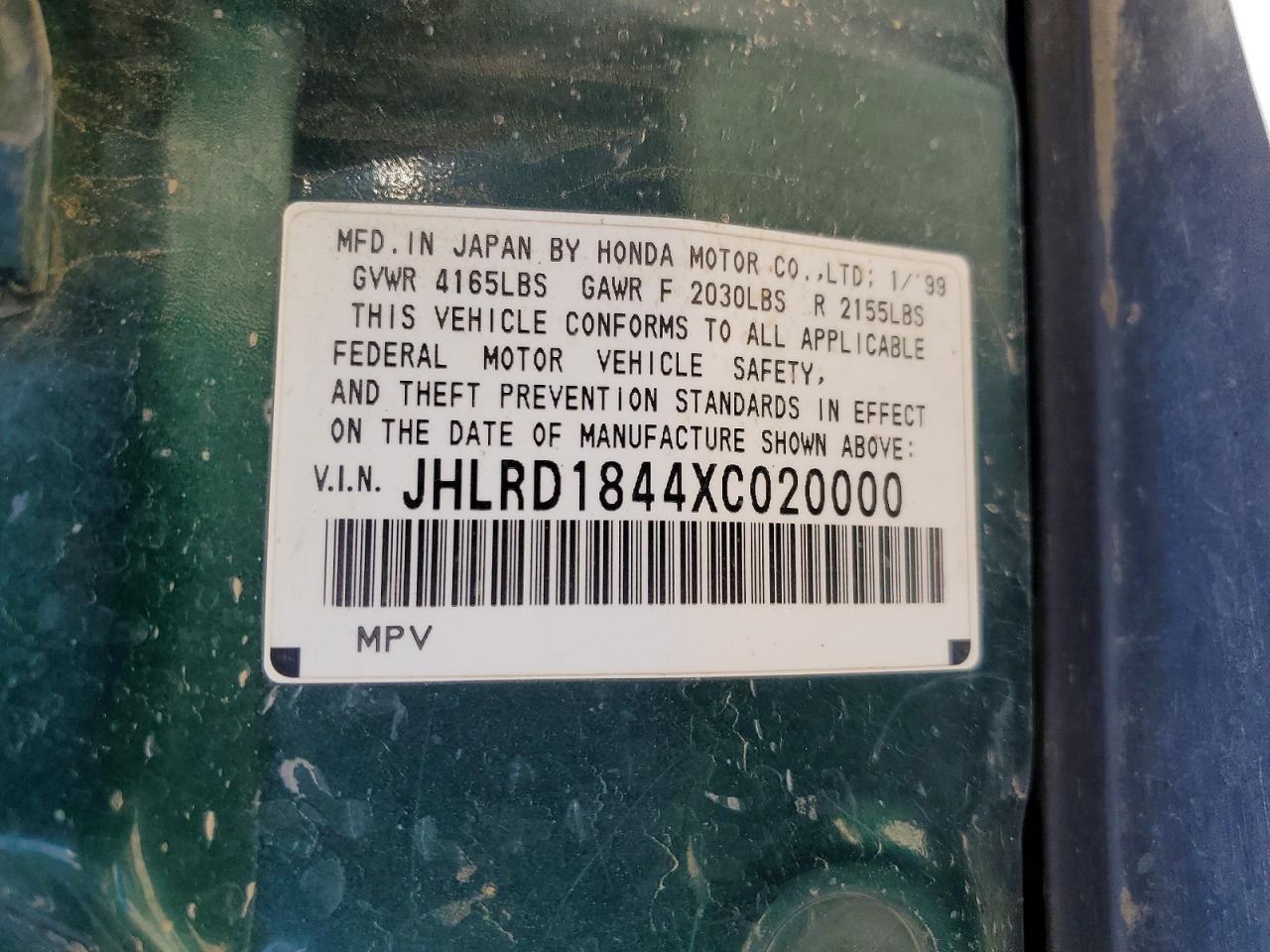 Honda Crv Lx