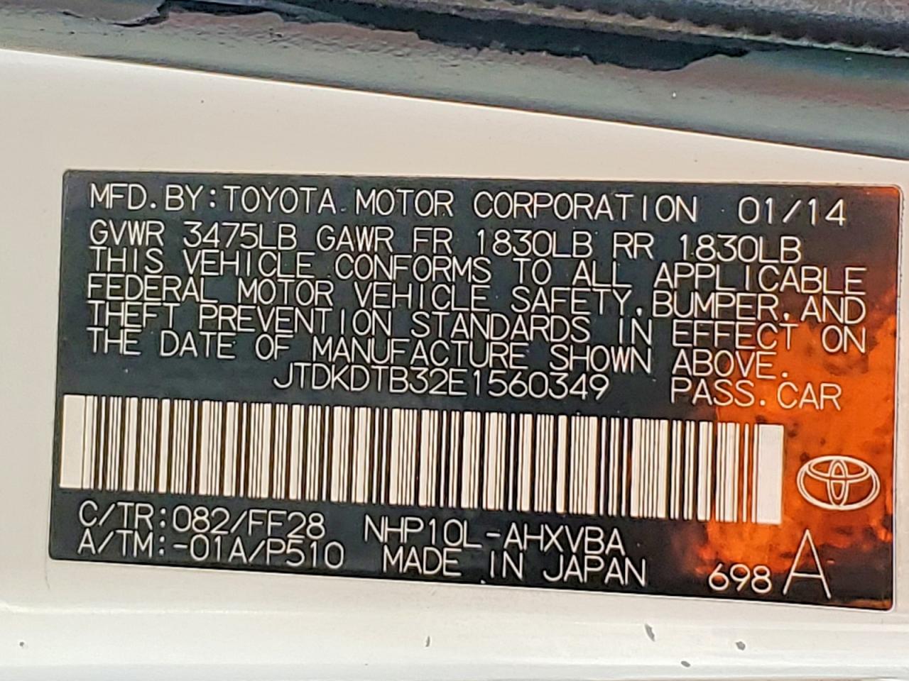 Toyota Prius Two
