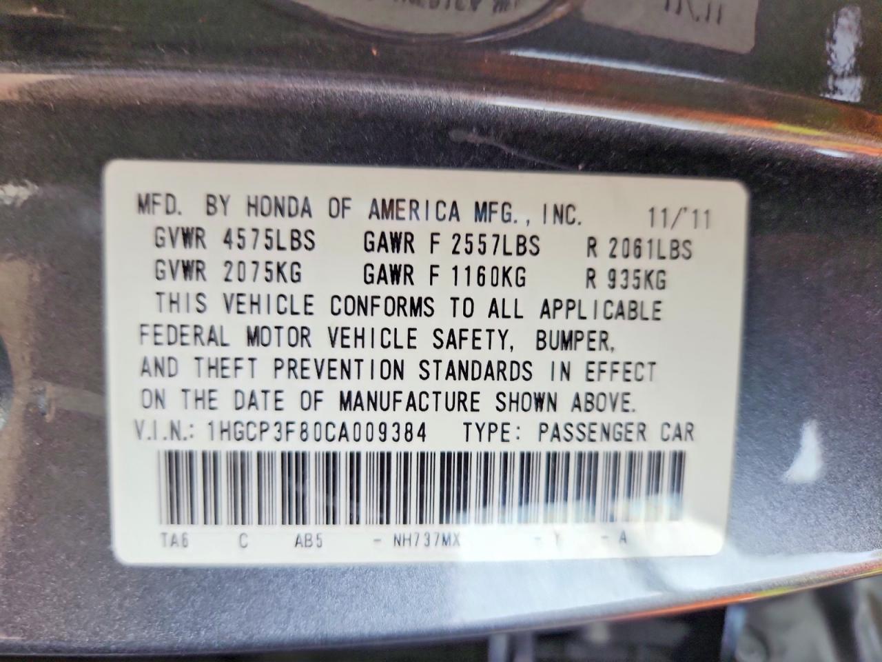 Honda Accord Exl