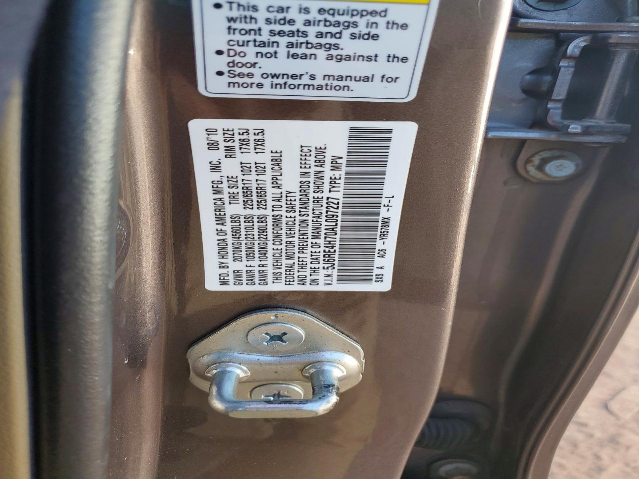 Honda Crv Exl