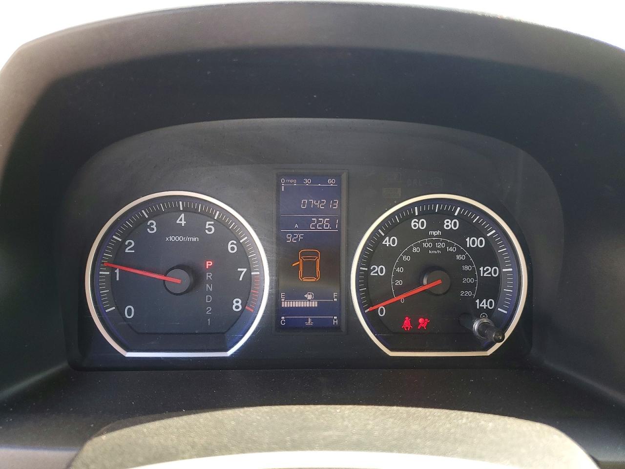 Honda Crv Exl