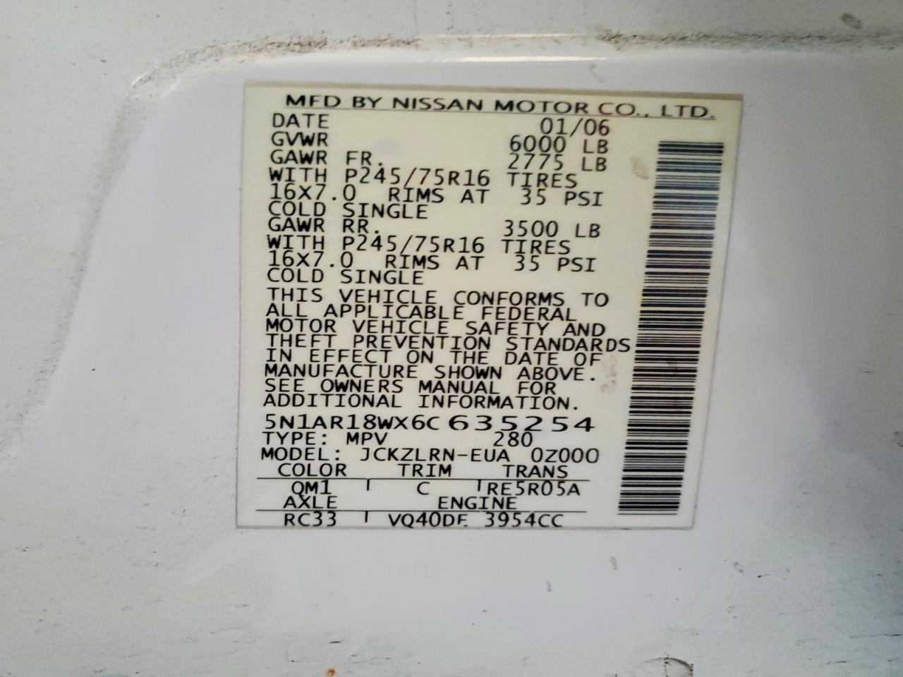 Nissan Pathfinder S