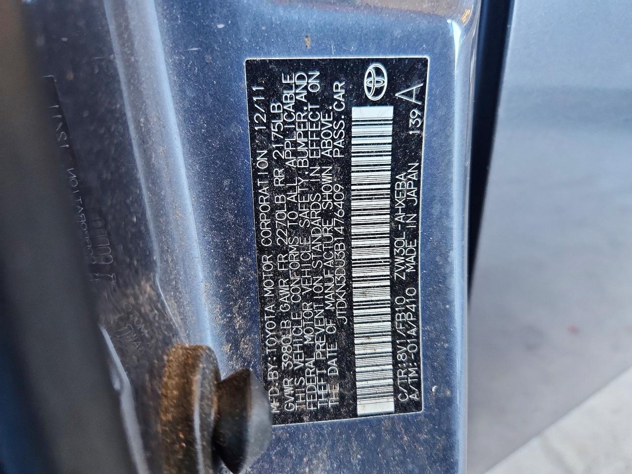 Toyota Prius Two