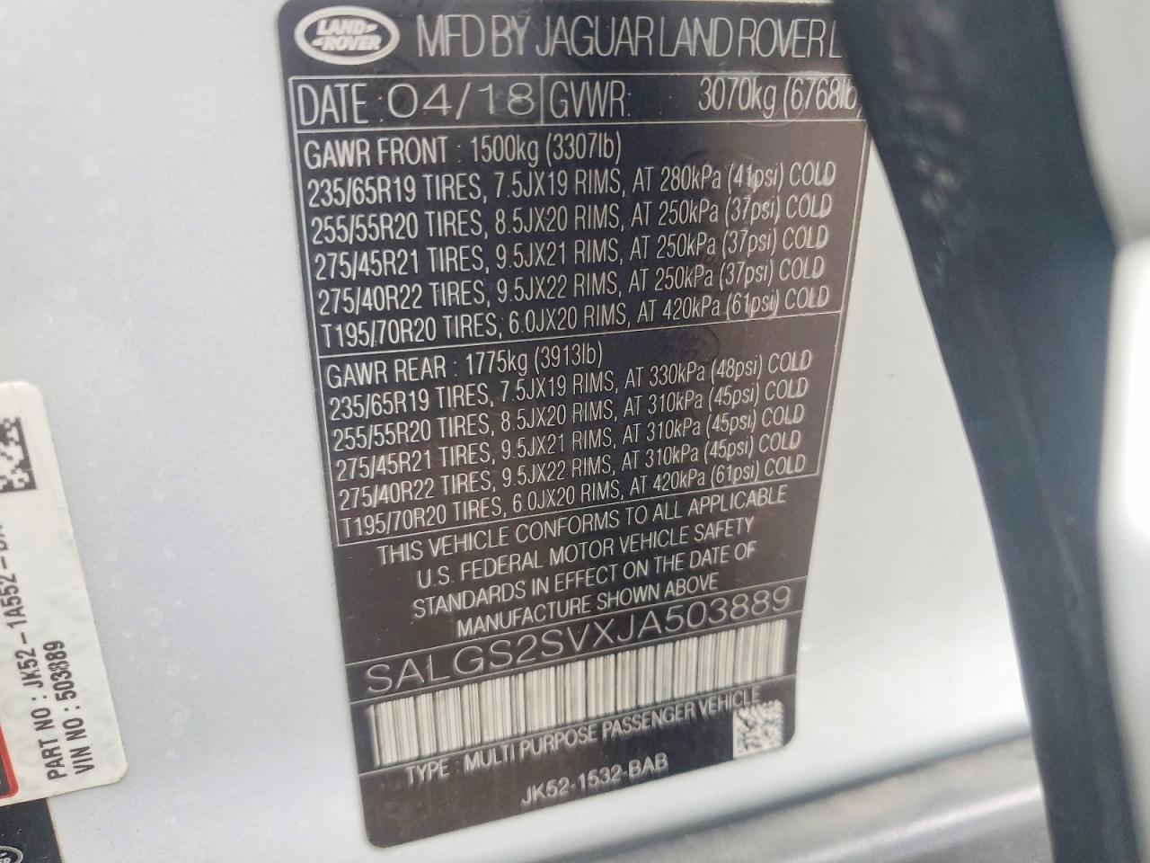 Land Rover Range Rover Hse