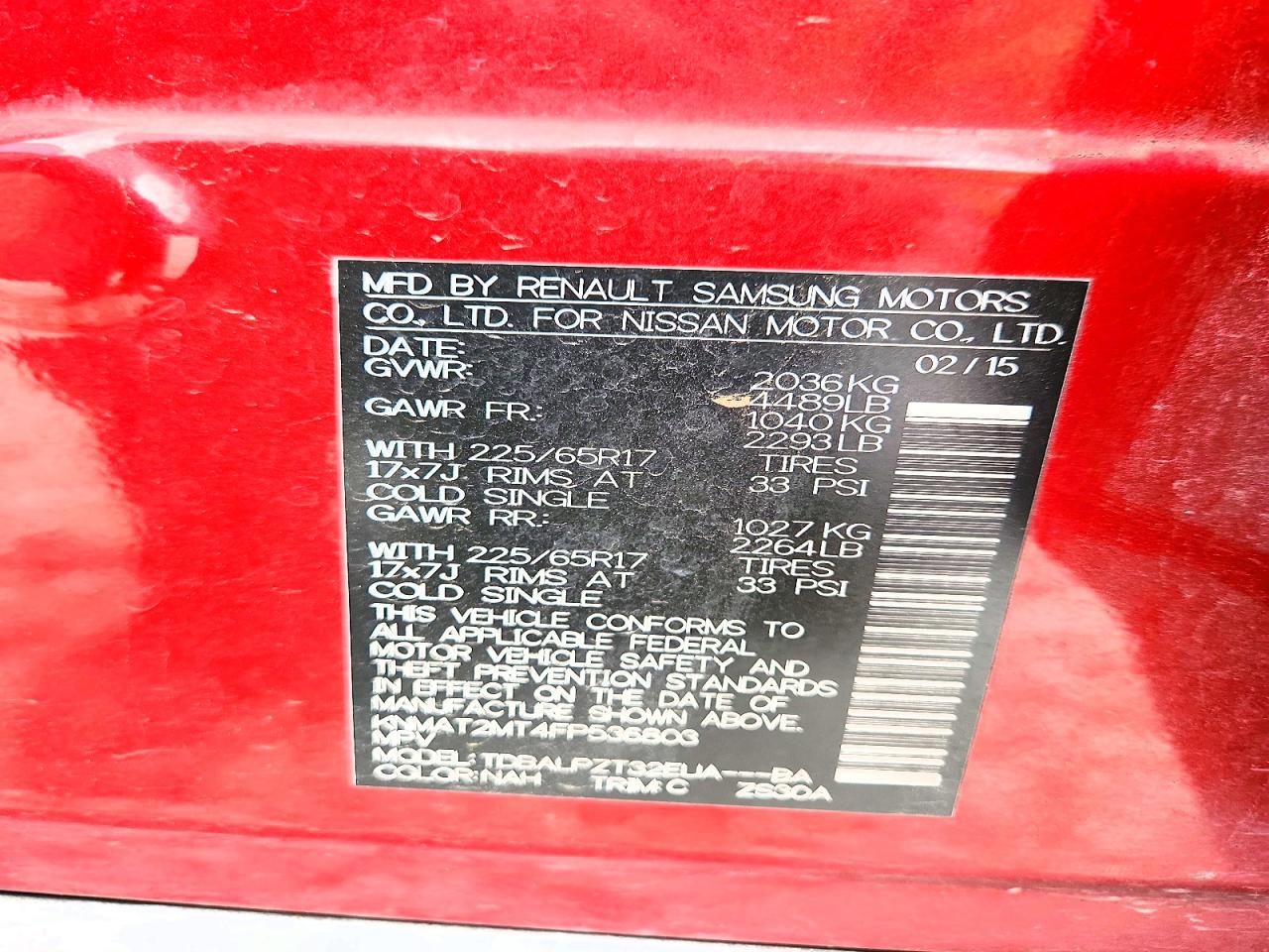 Nissan Rogue S