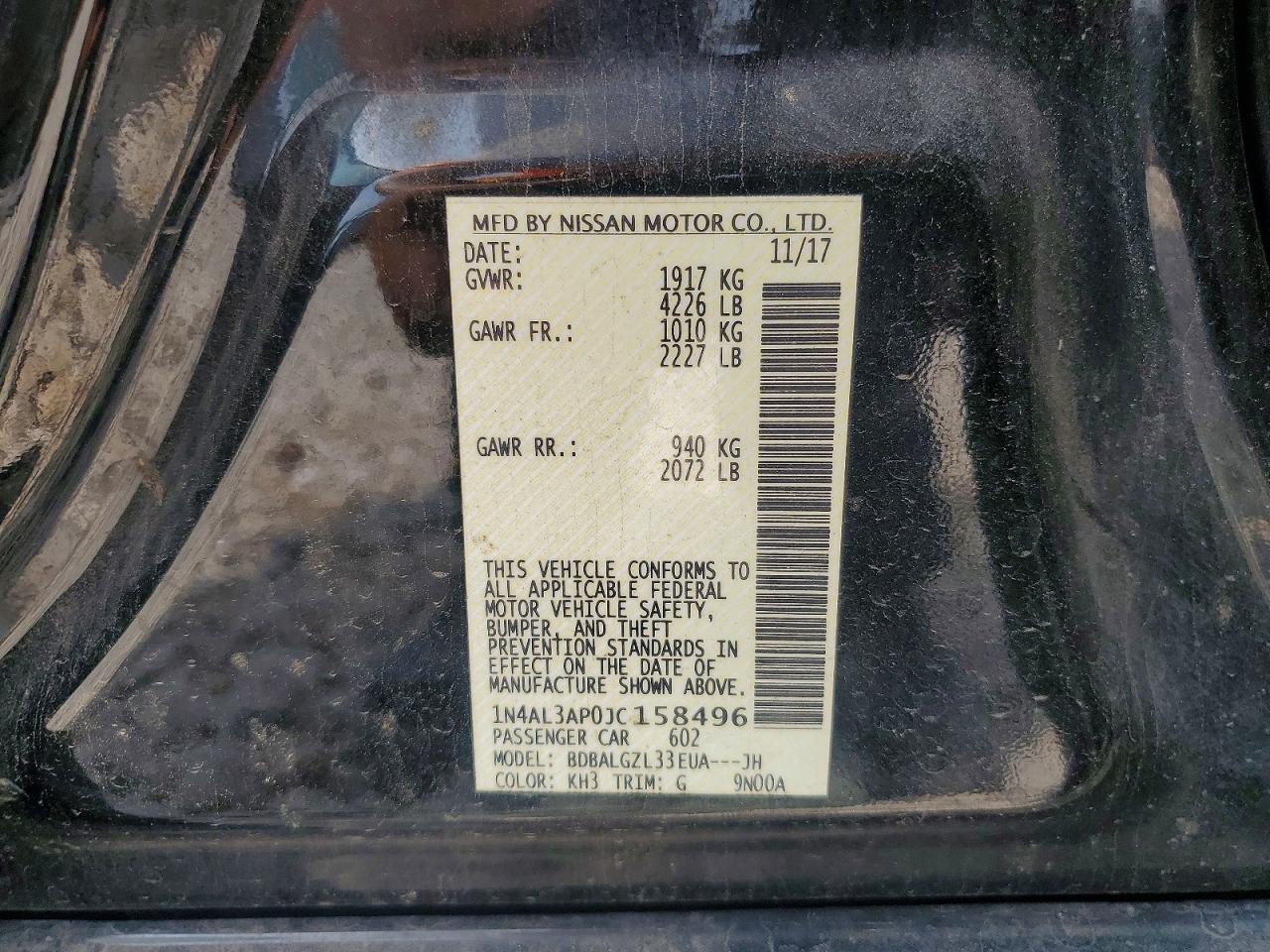 Nissan Altima 2.5 S