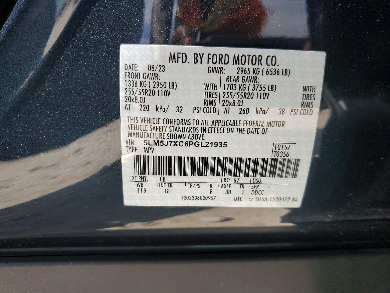 Lincoln Aviator Reserve