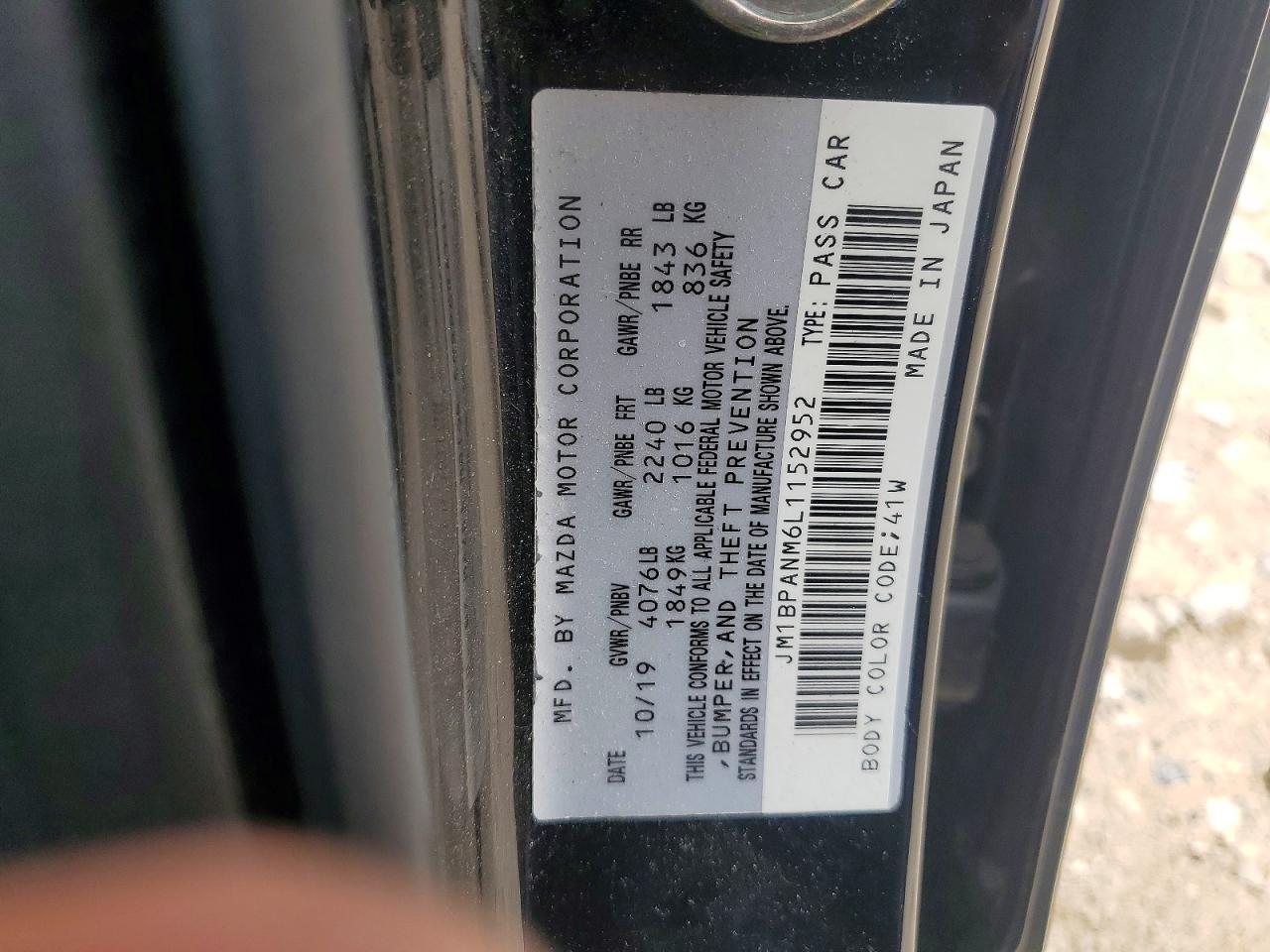 Mazda 3 Premium