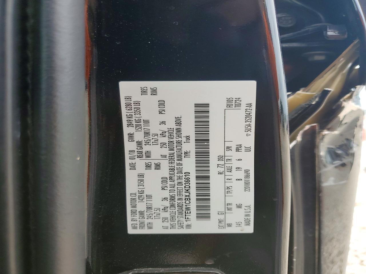Ford F-150 Supercrew