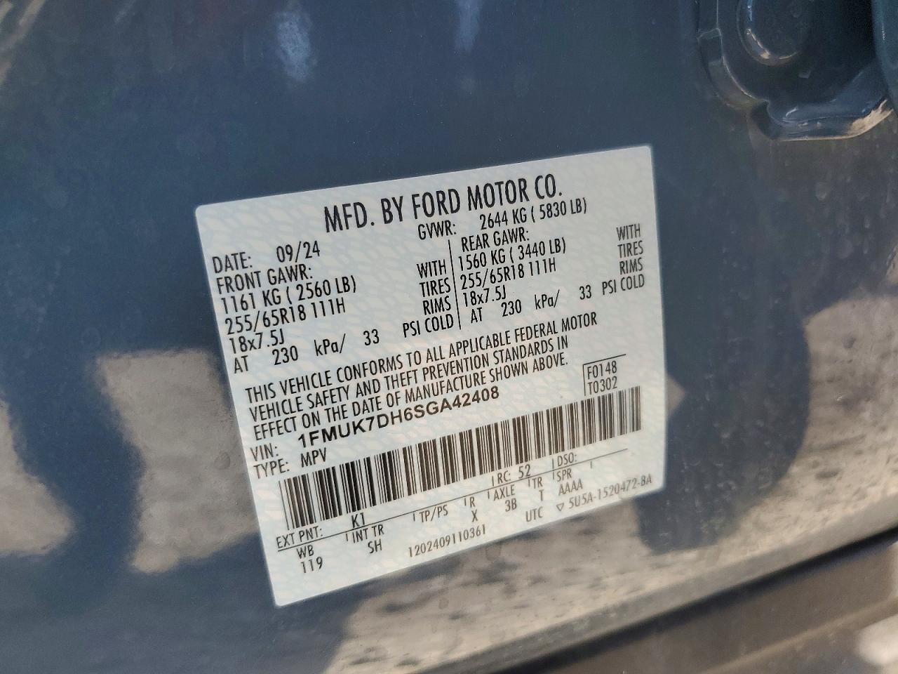 Ford Explorer Active