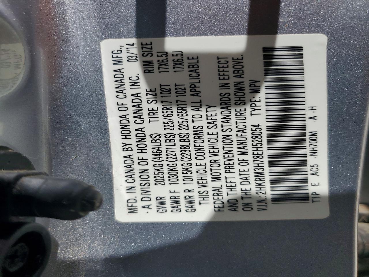 Honda Crv Exl