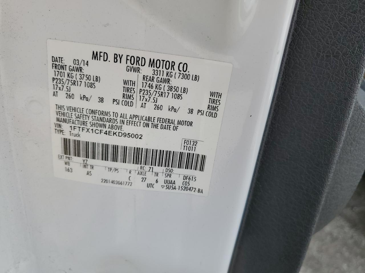 Ford F-150 Super Cab