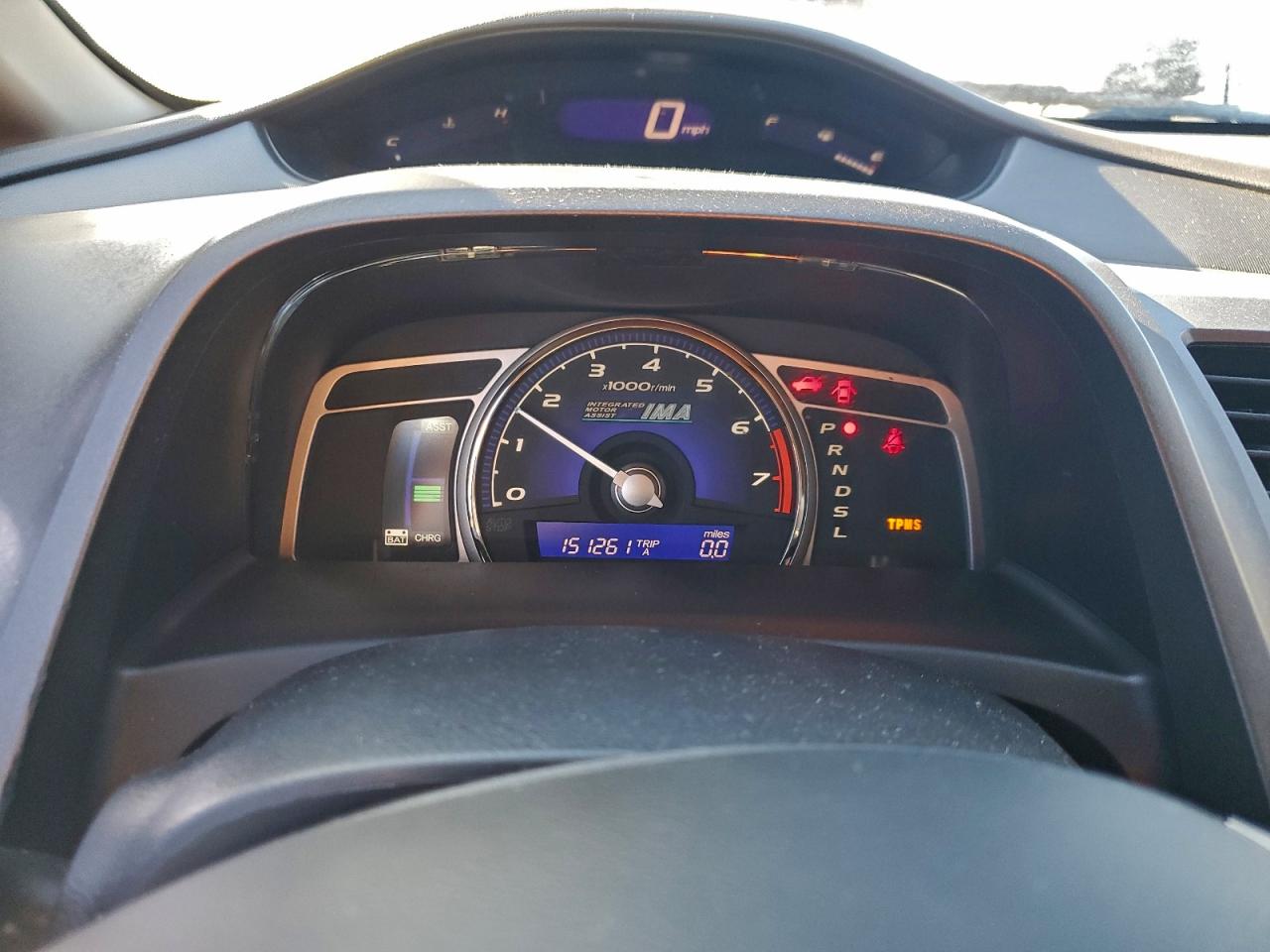 Honda Civic Hybrid
