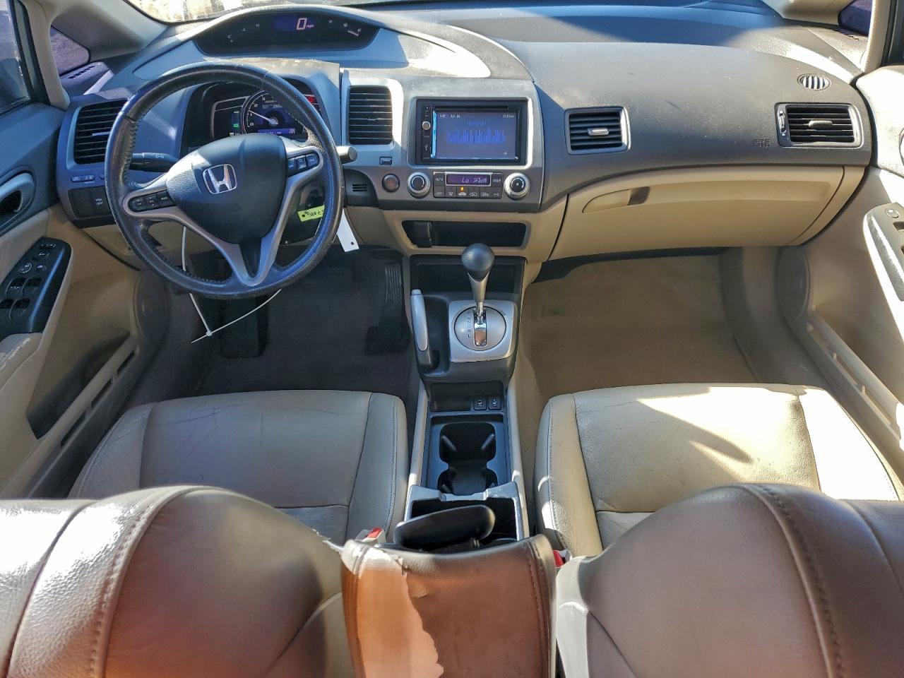 Honda Civic Hybrid