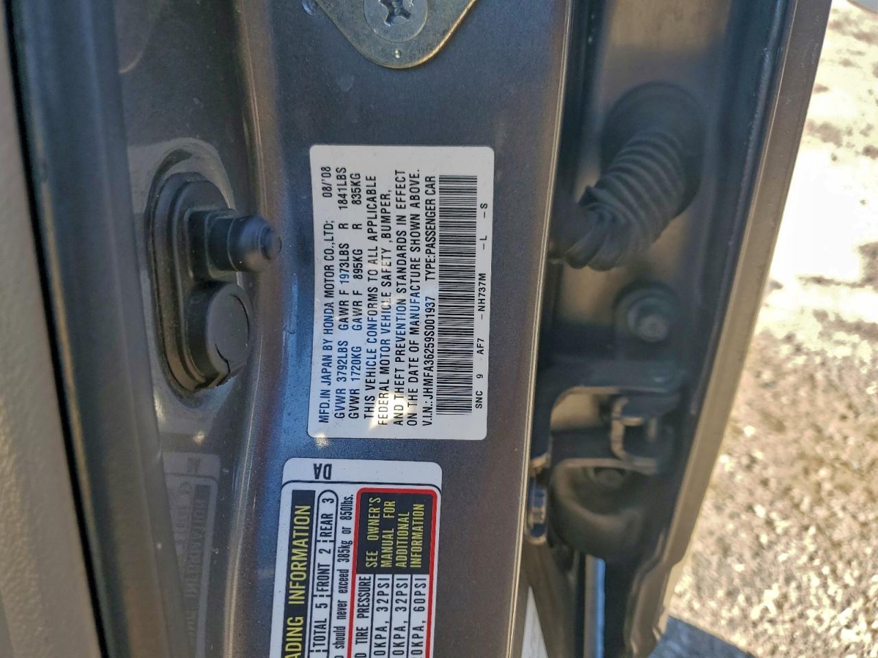 Honda Civic Hybrid