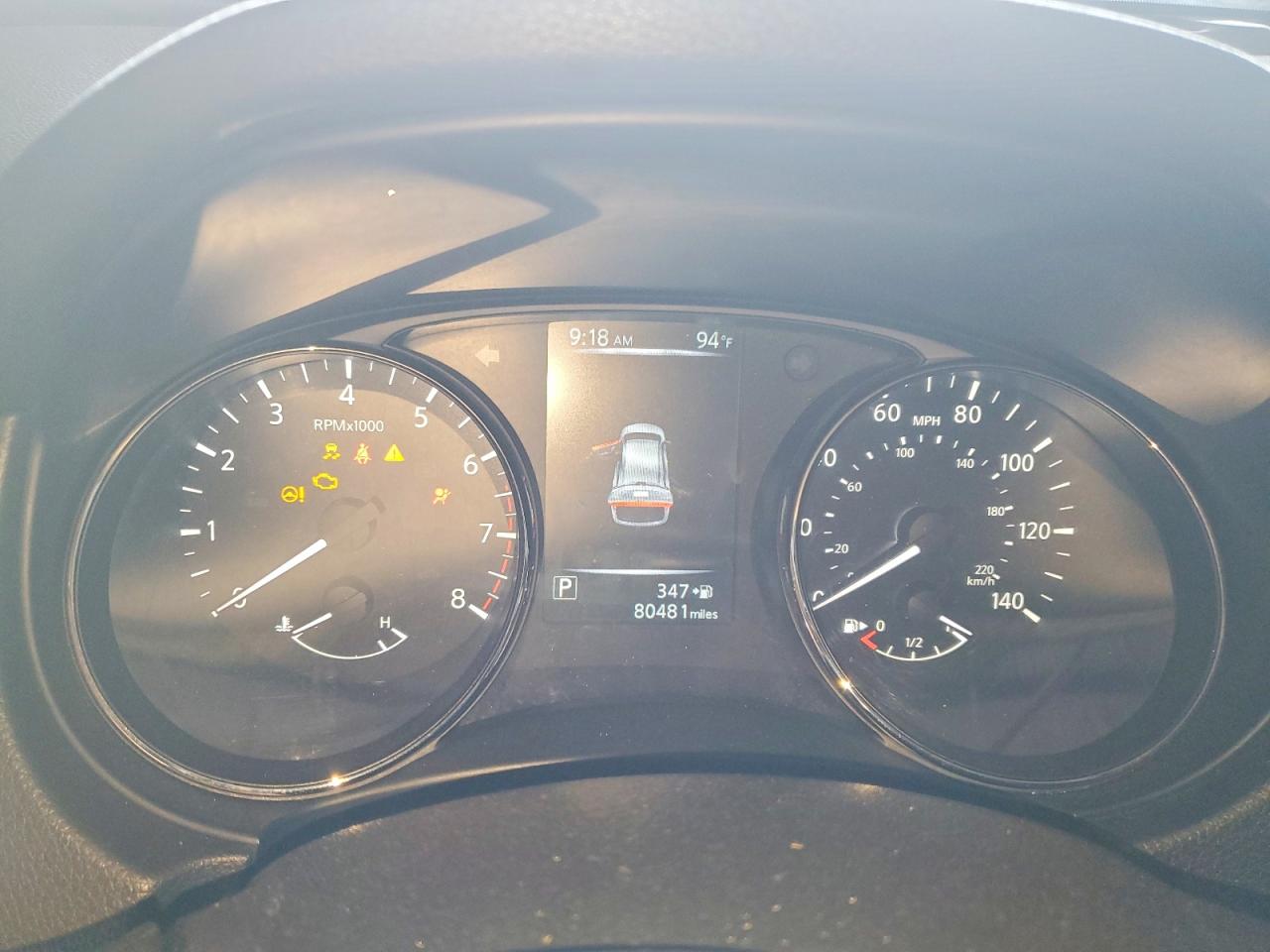 Nissan Rogue S