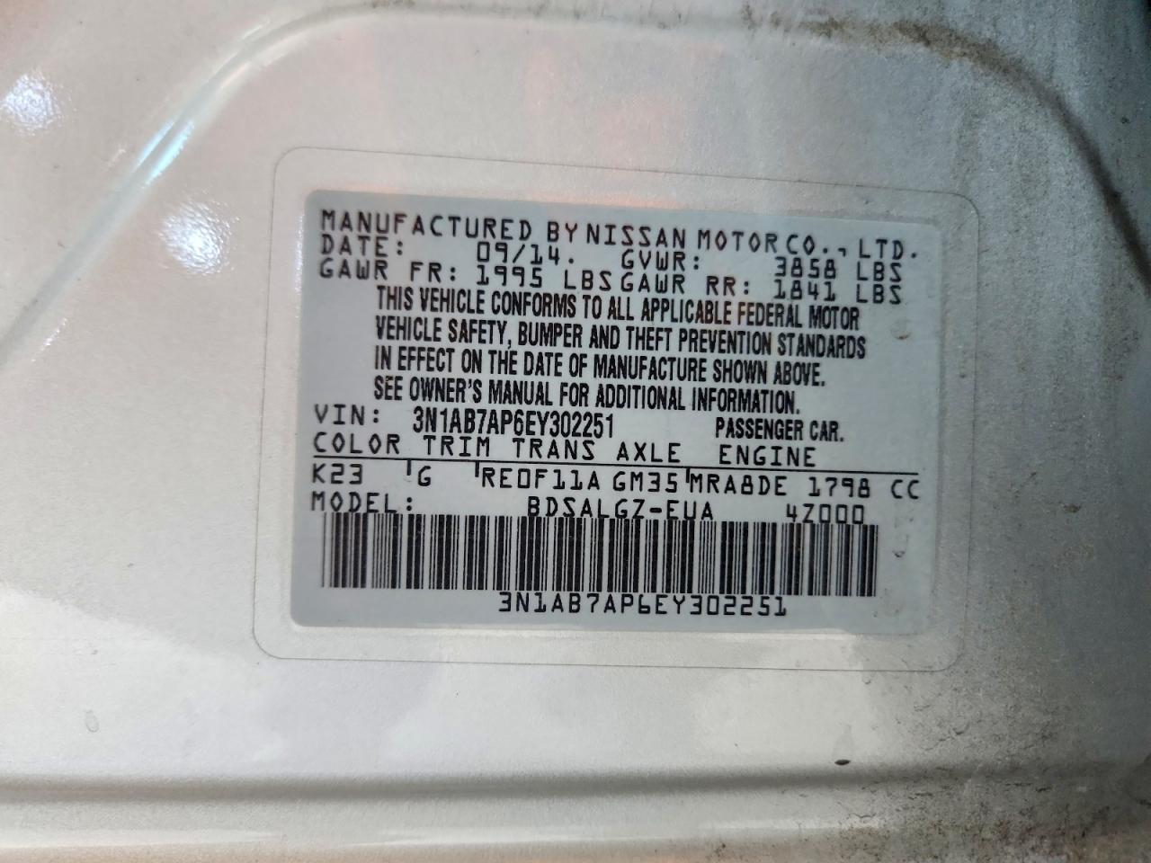 Nissan Sentra S