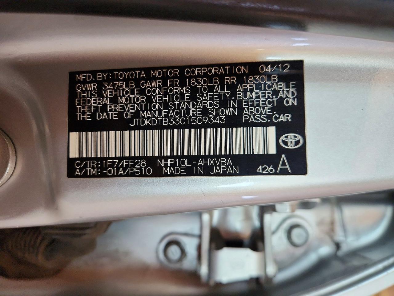 Toyota Prius Two