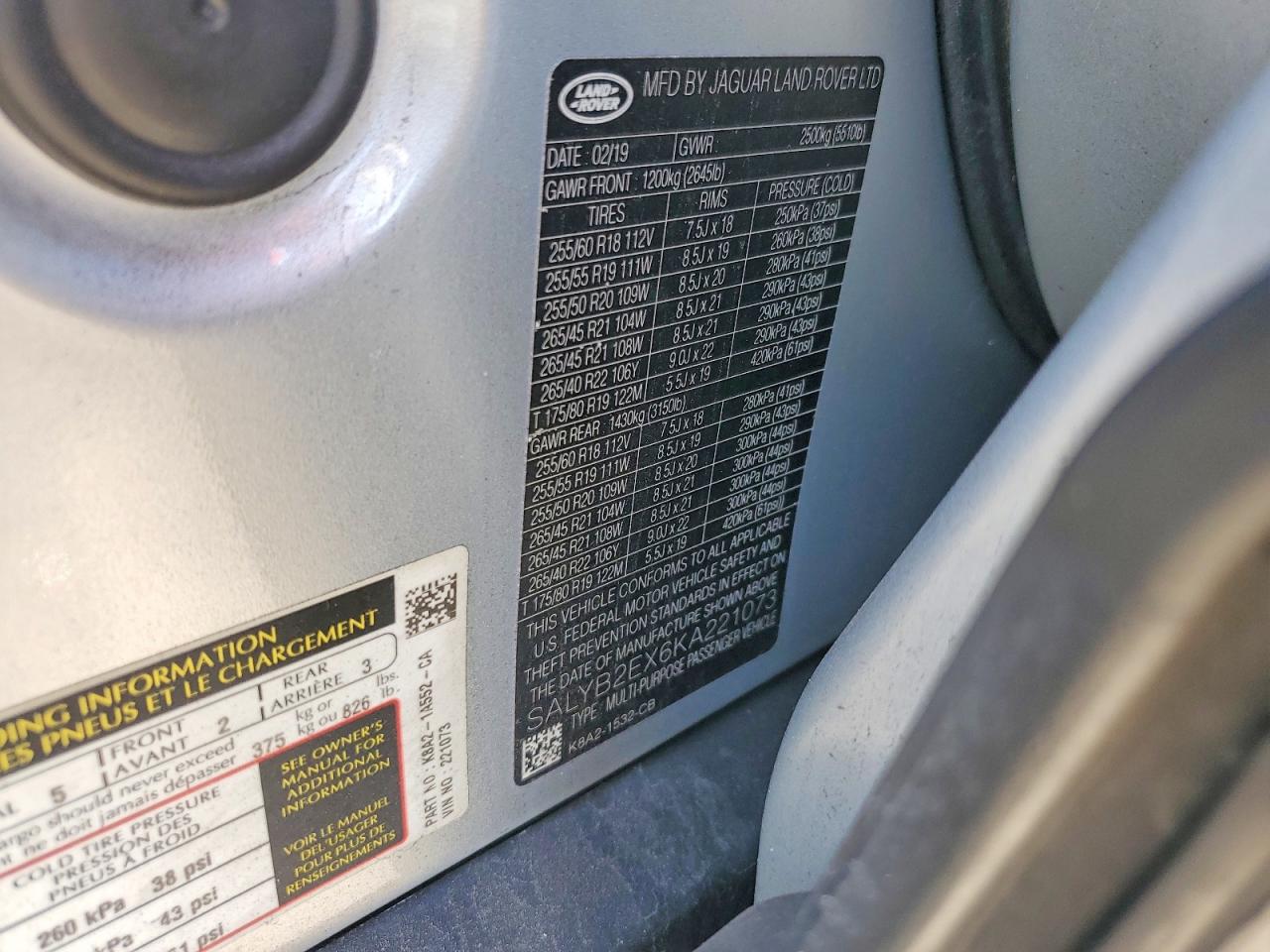Land Rover Range Rover S