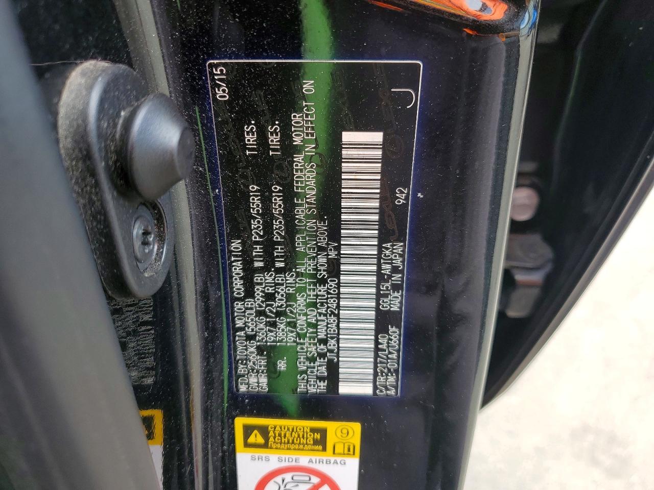 Lexus RX Base