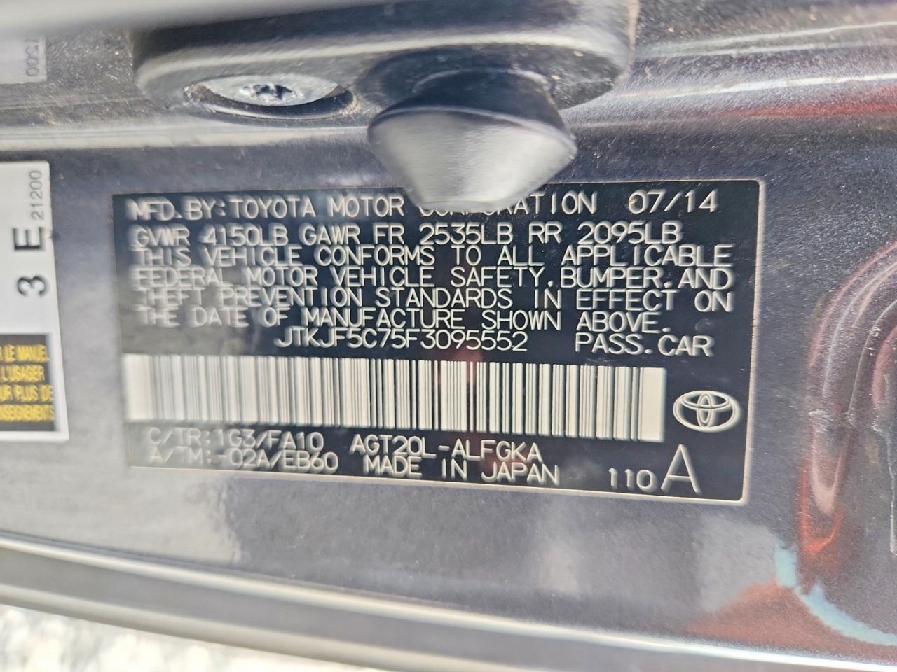 Scion Tc Base Base