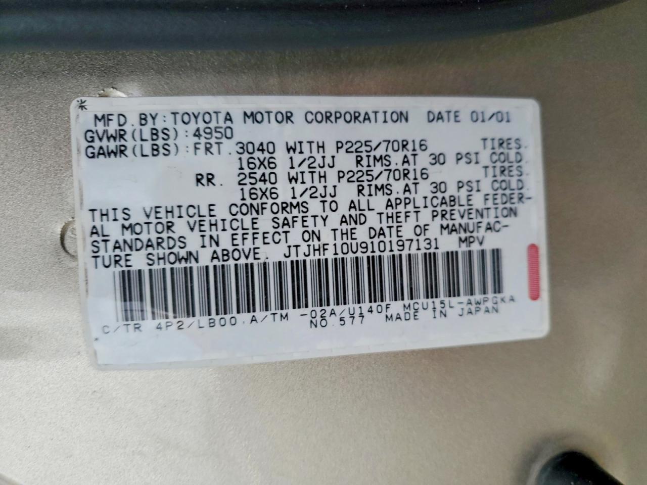 Lexus RX 300