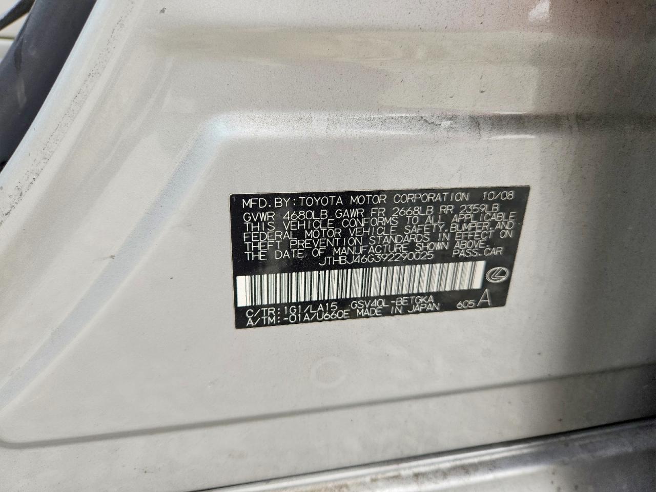 Lexus Es Base