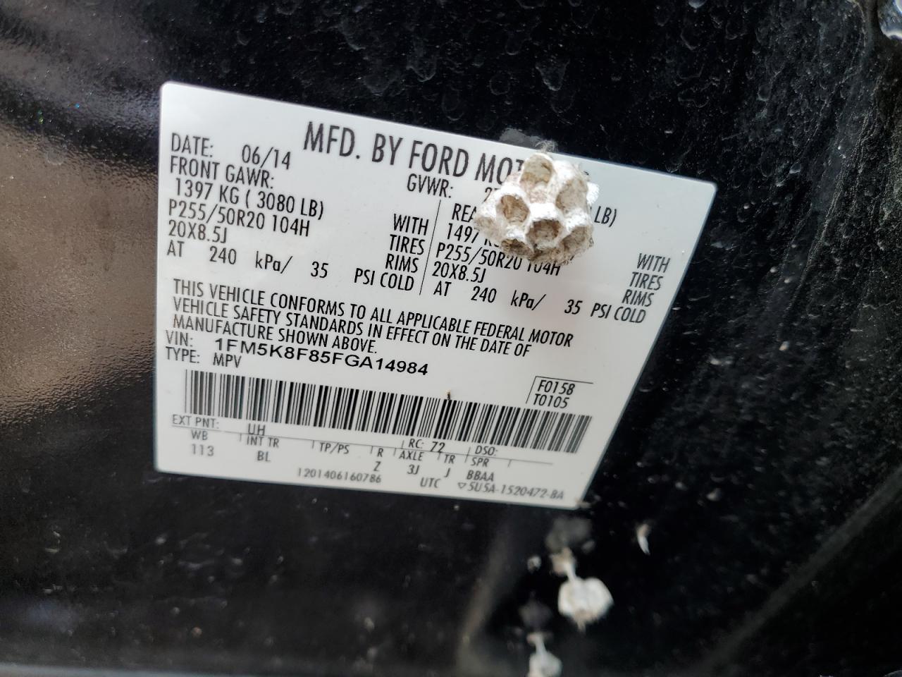 Ford Explorer Limited
