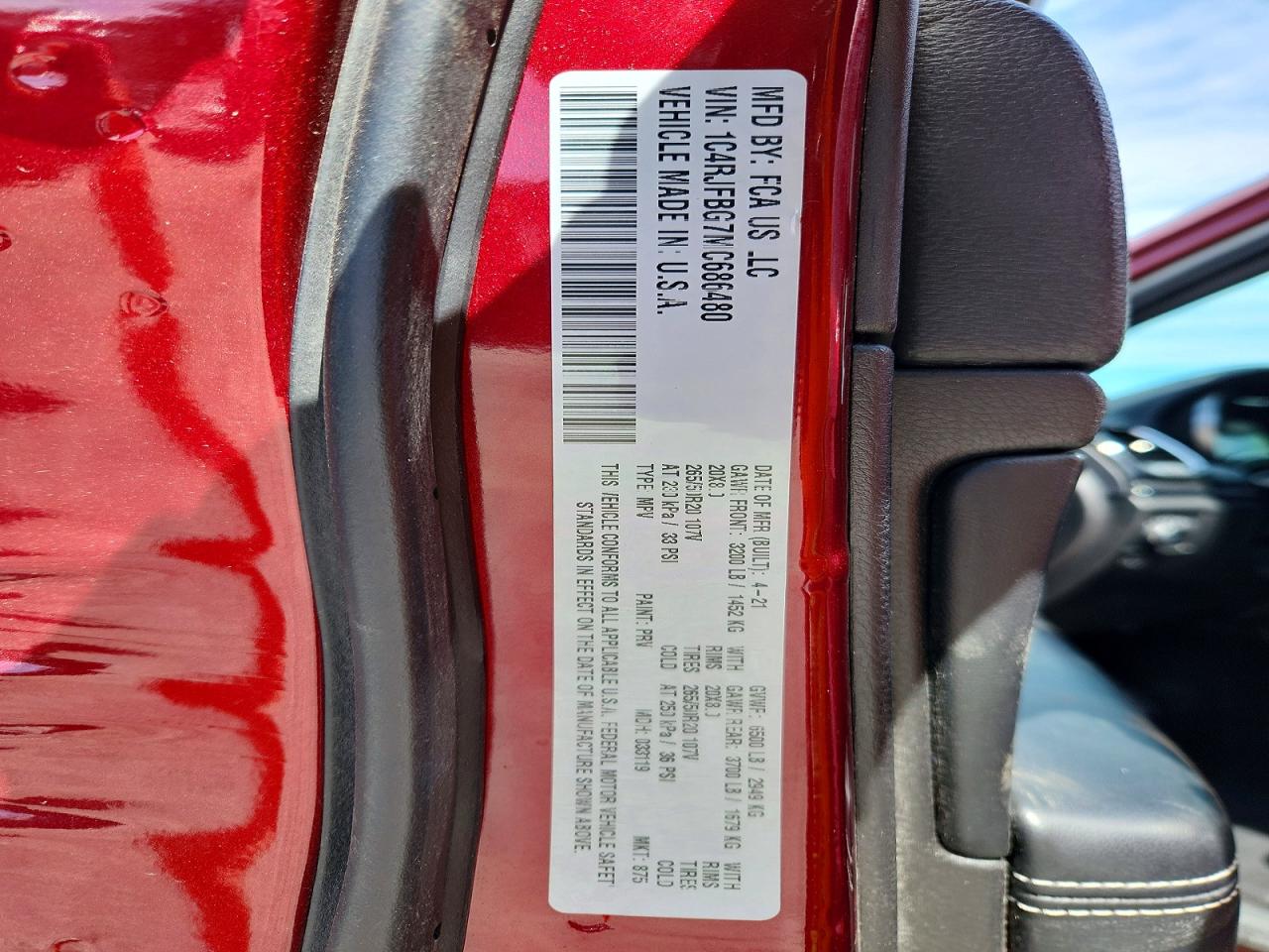 Jeep Grand Cherokee Limited
