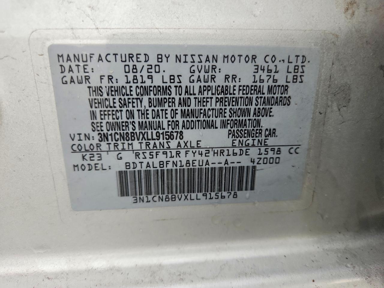 Nissan Versa S