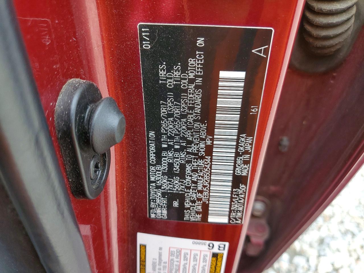 Toyota 4Runner