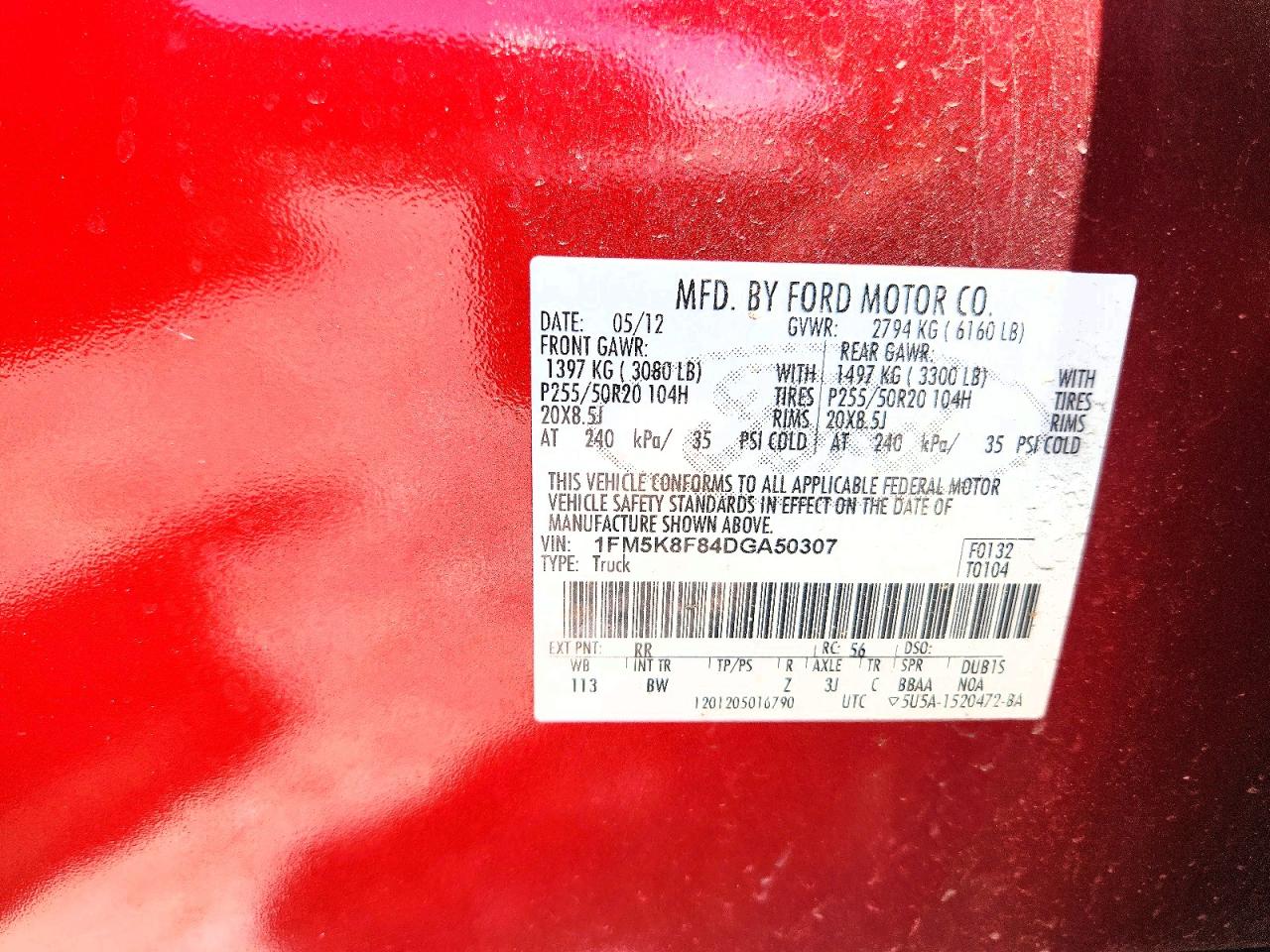 Ford Explorer Limited