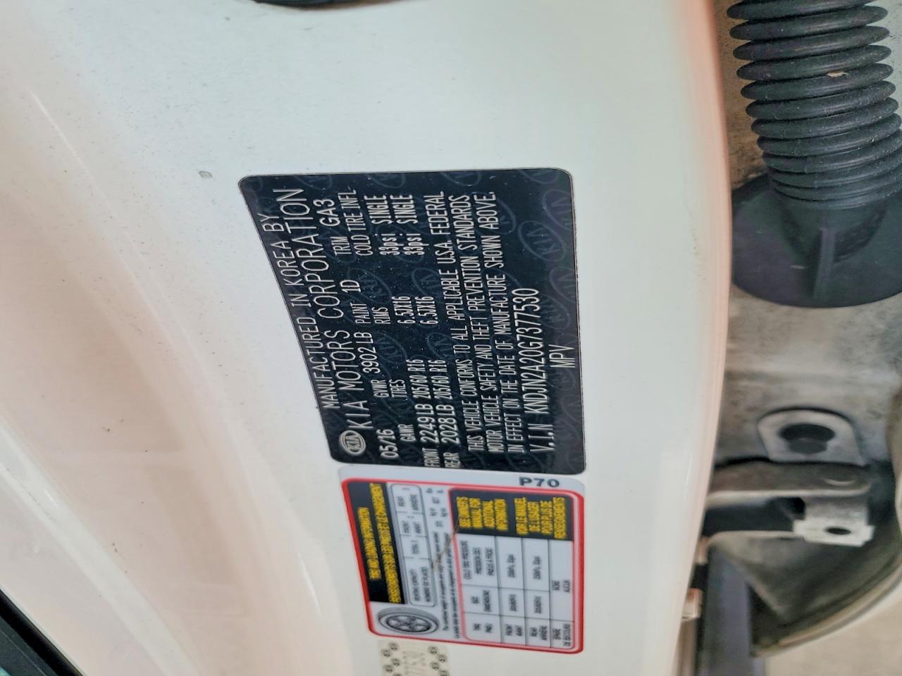 Kia Soul Base