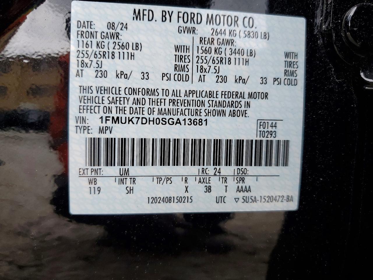 Ford Explorer Active