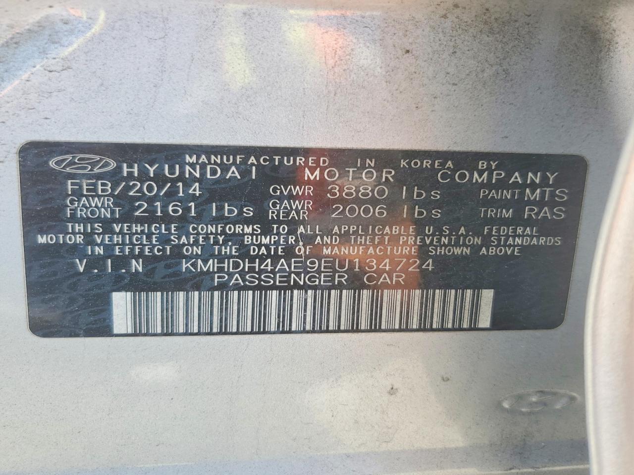 Hyundai ELANTRA Se