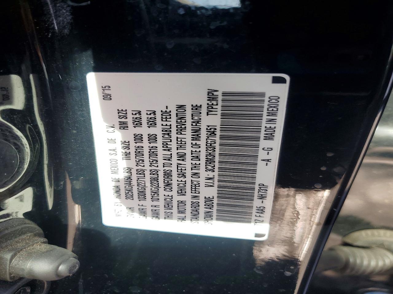 Honda Crv Lx