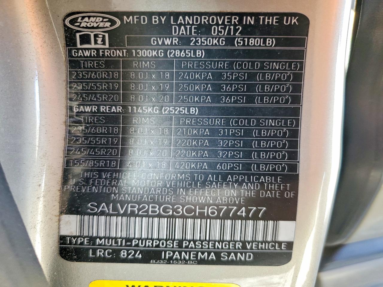 Land Rover Range Rover Pure Premium