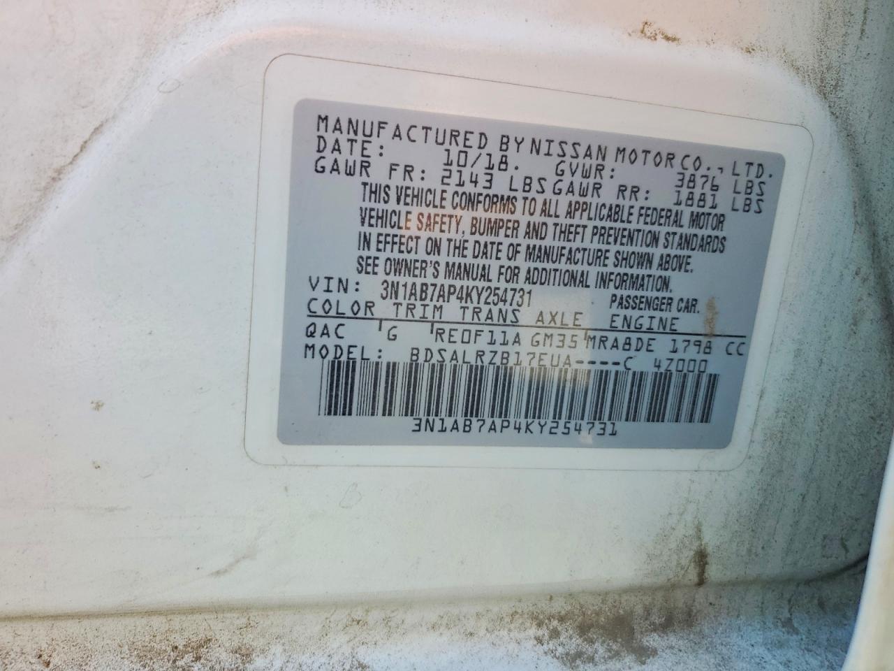 Nissan Sentra Sr