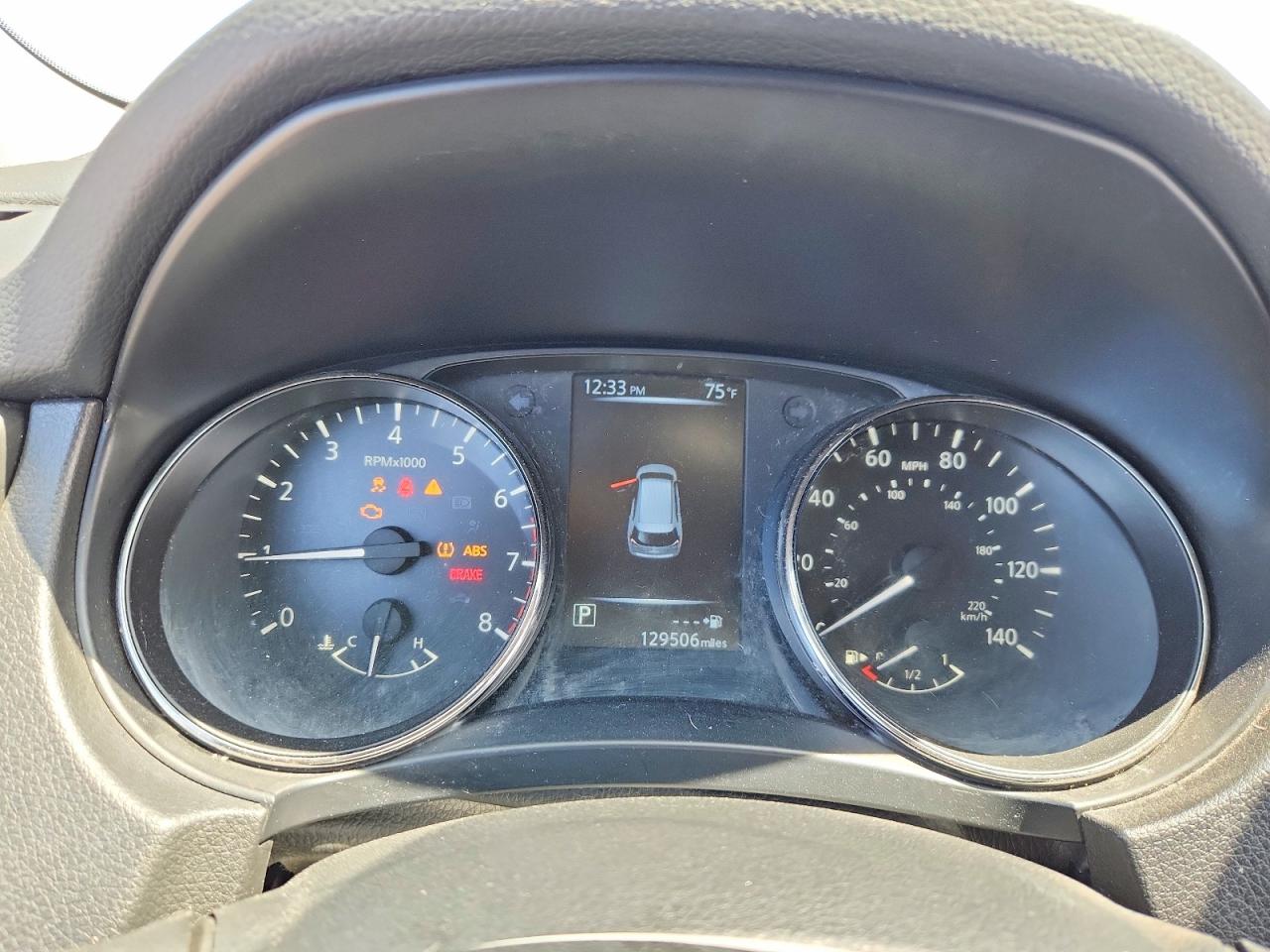 Nissan Rogue S