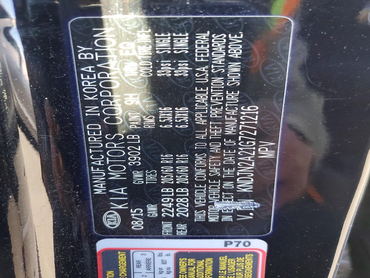 Kia Soul Base