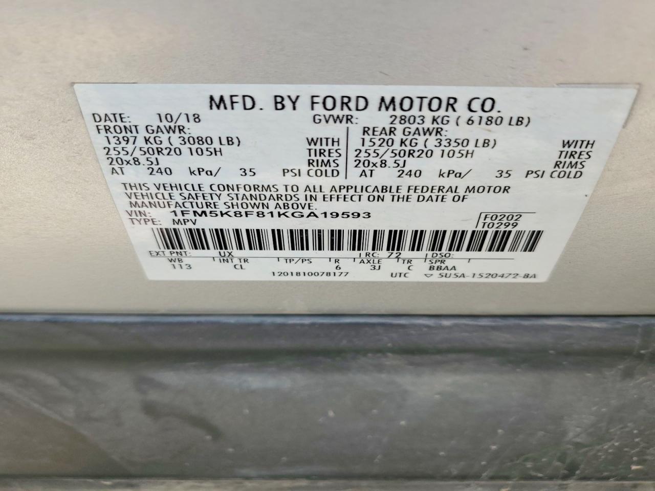 Ford Explorer Limited