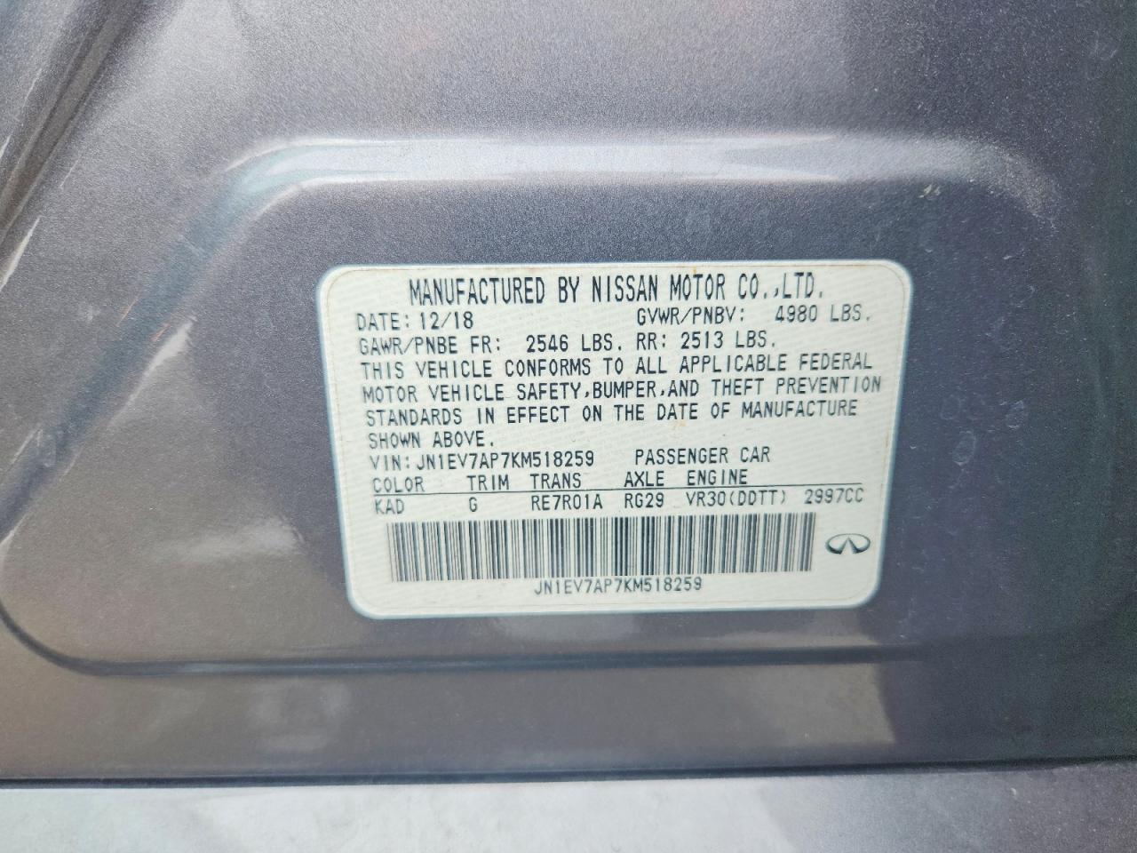 INFINITI Q50 3.0t Luxe