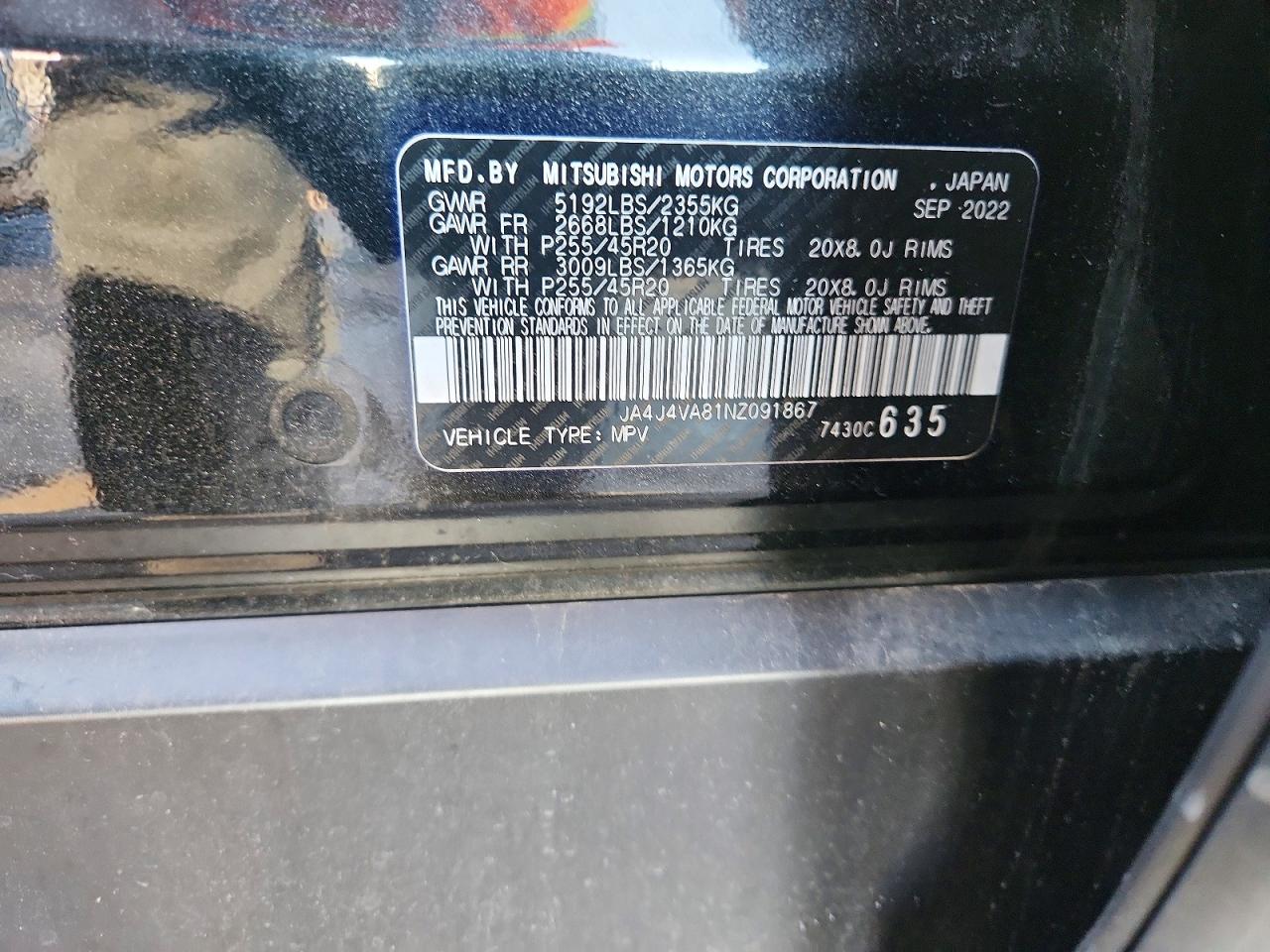 Mitsubishi Outlander Sel