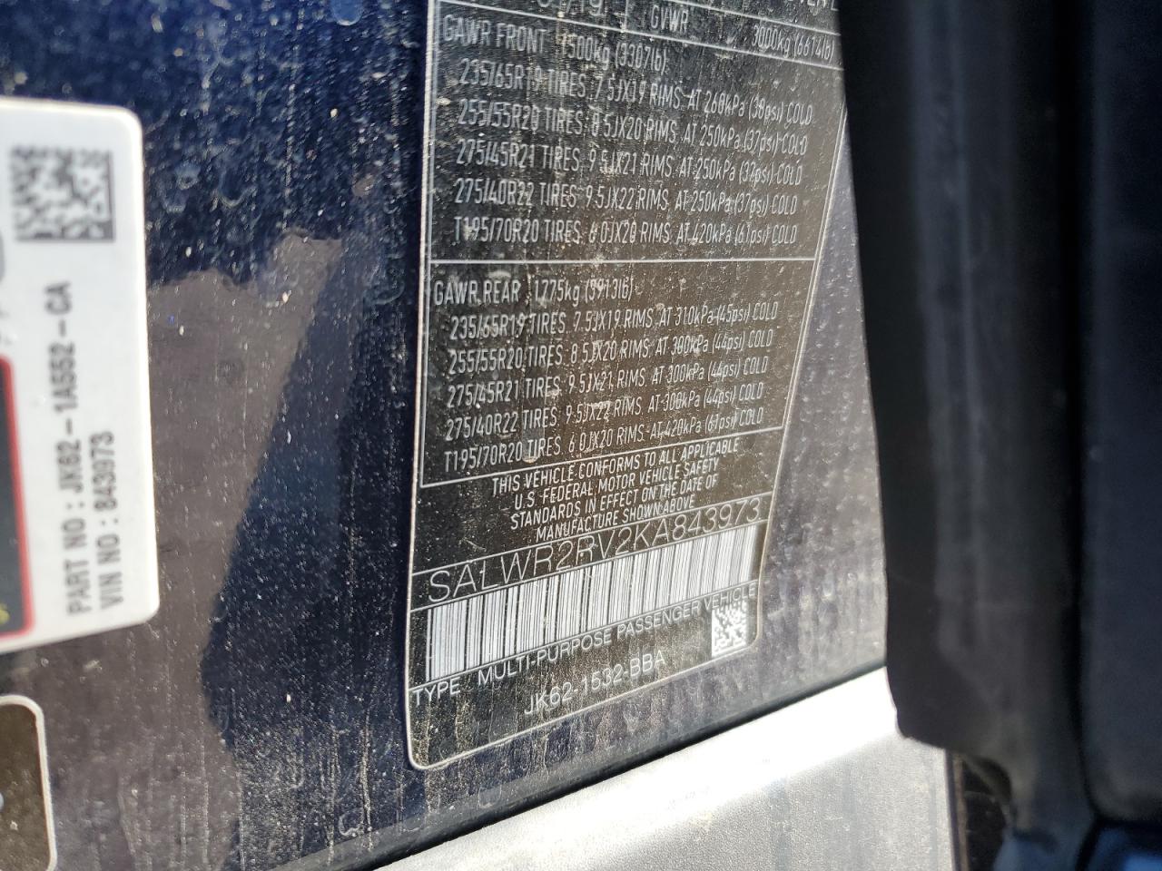 Land Rover Range Rover Hse