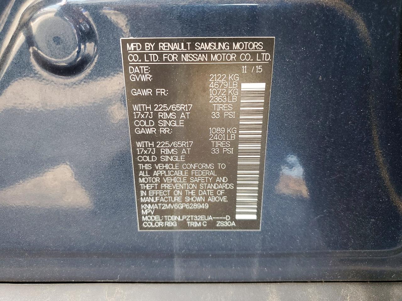 Nissan Rogue S