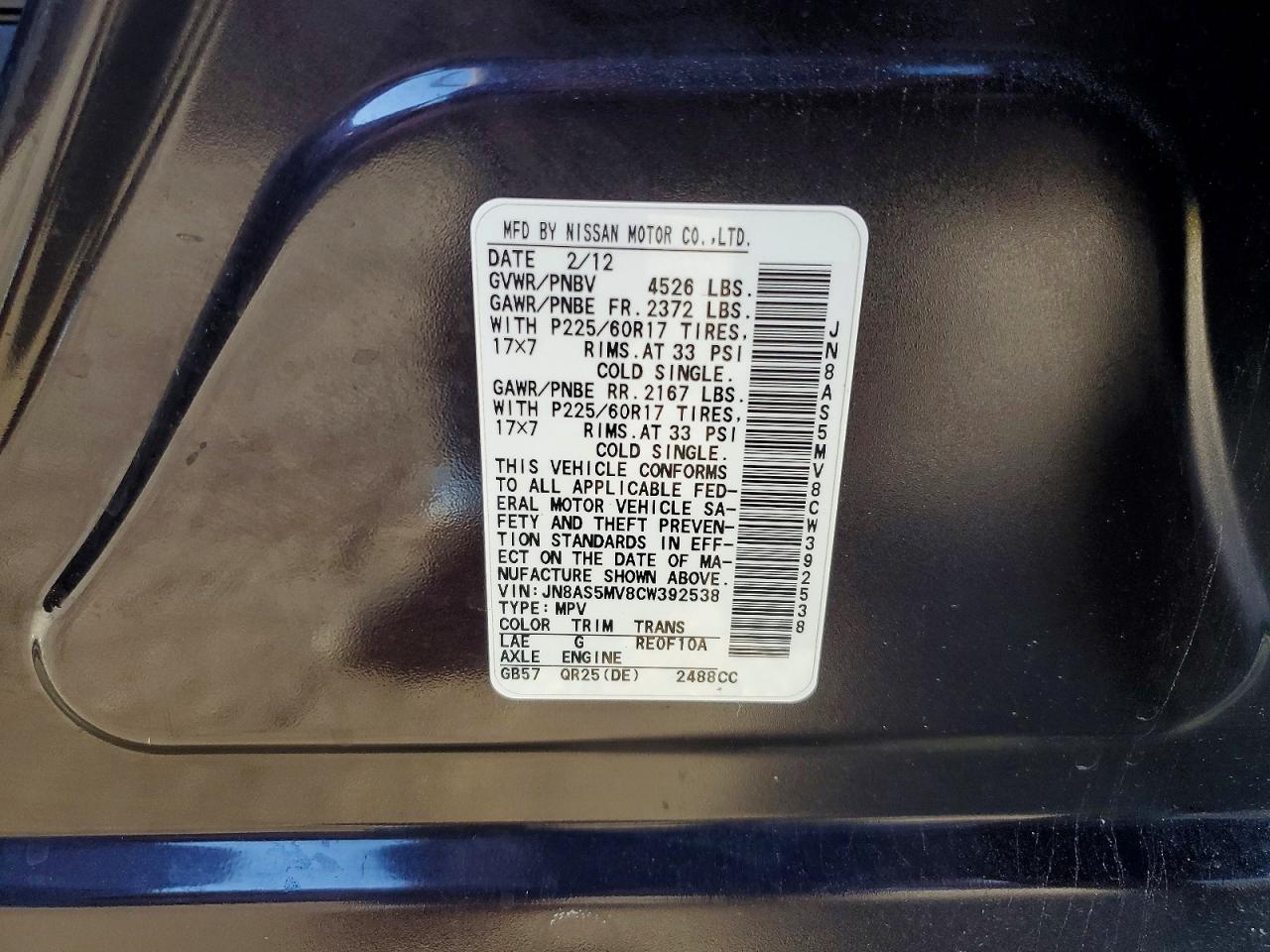 Nissan Rogue S