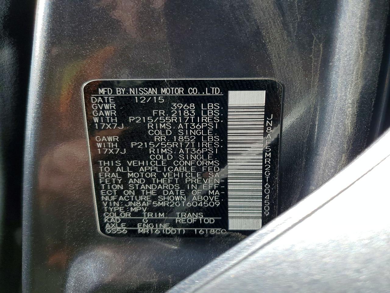 Nissan JUKE S